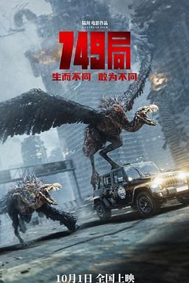 《承欢记》主视觉